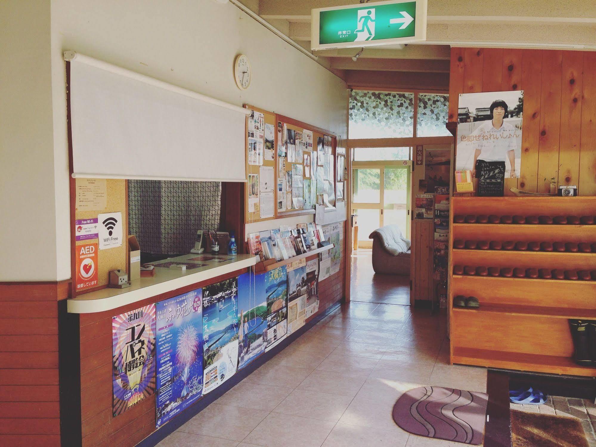 Amanohashidate Youth Hostel Miyazu Exterior foto